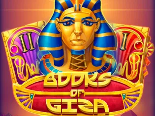 Books of Giza thumbnail